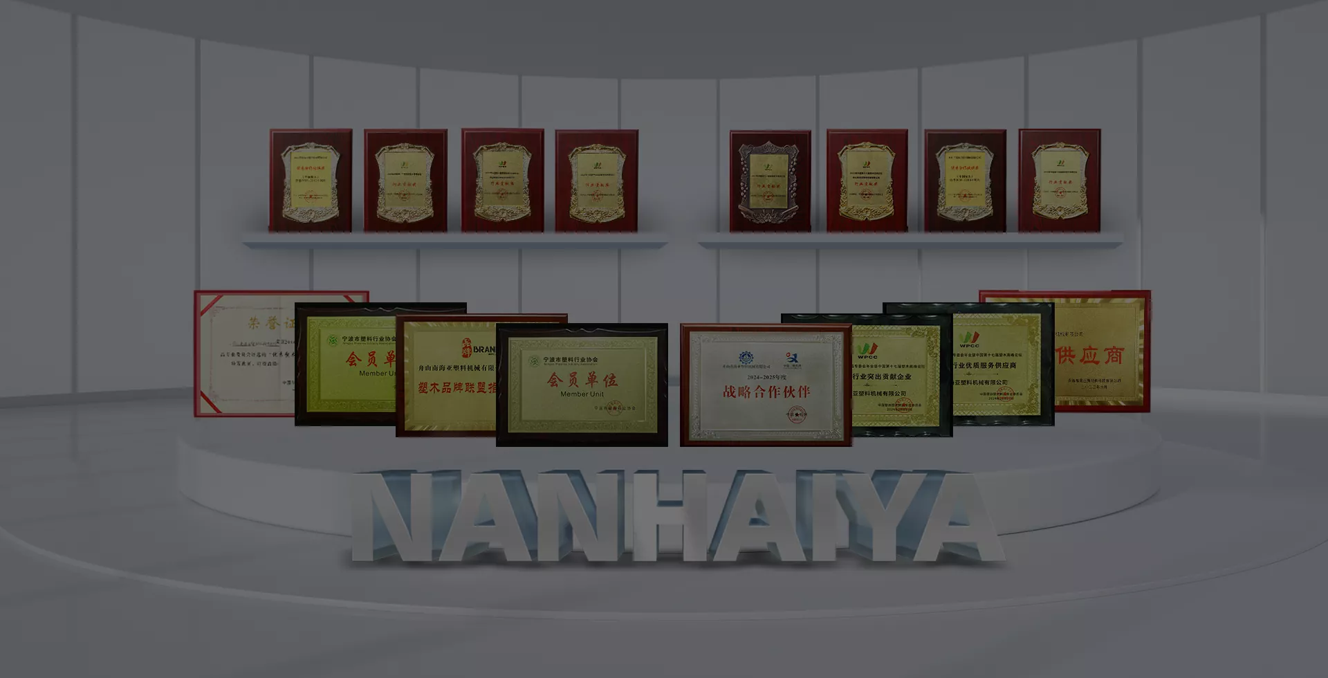 ಚೀನಾ ಪ್ಯಾರಲಲ್ ಟ್ವಿನ್ ಸ್ಕ್ರೂ